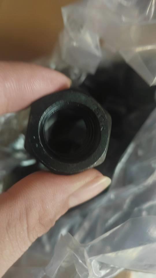 螺丝商学院回答