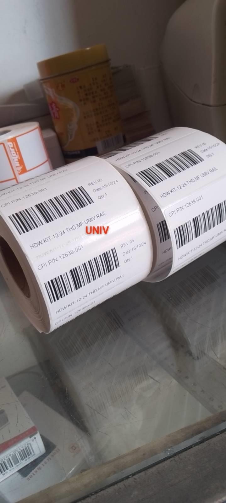 螺丝商学院回答