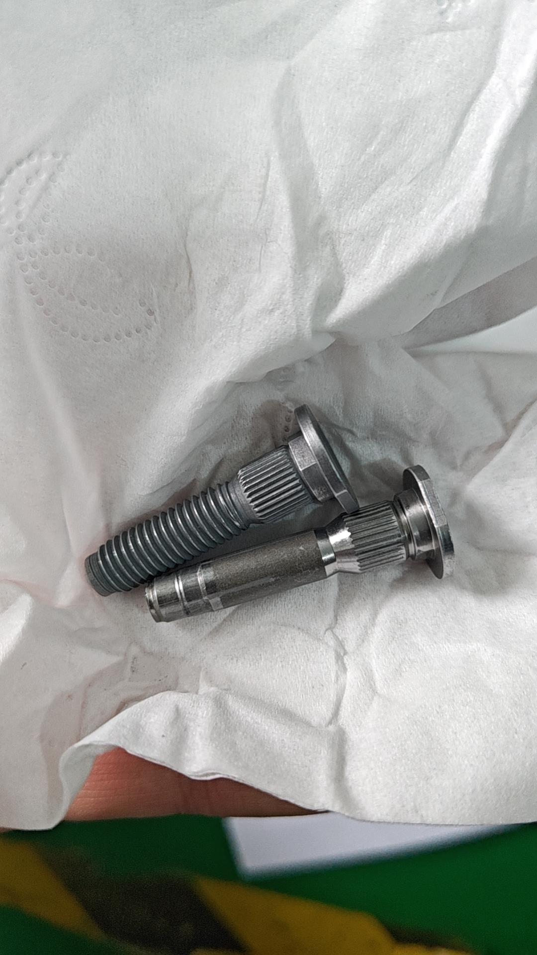 螺丝商学院回答