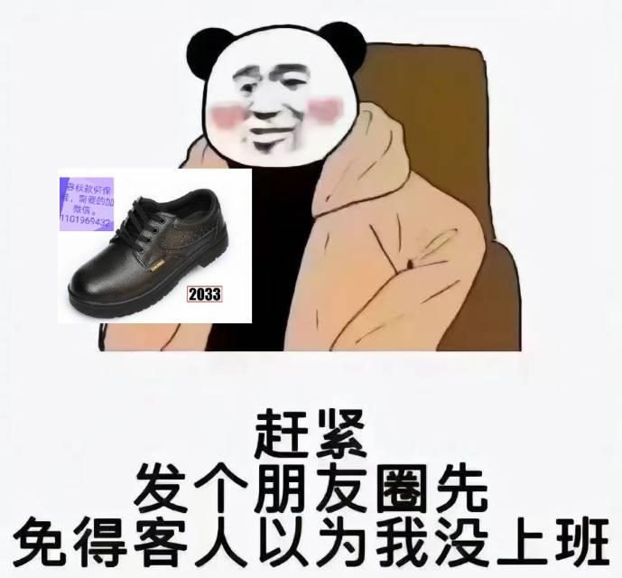 多工位压料轮后的齿轮有间隙？