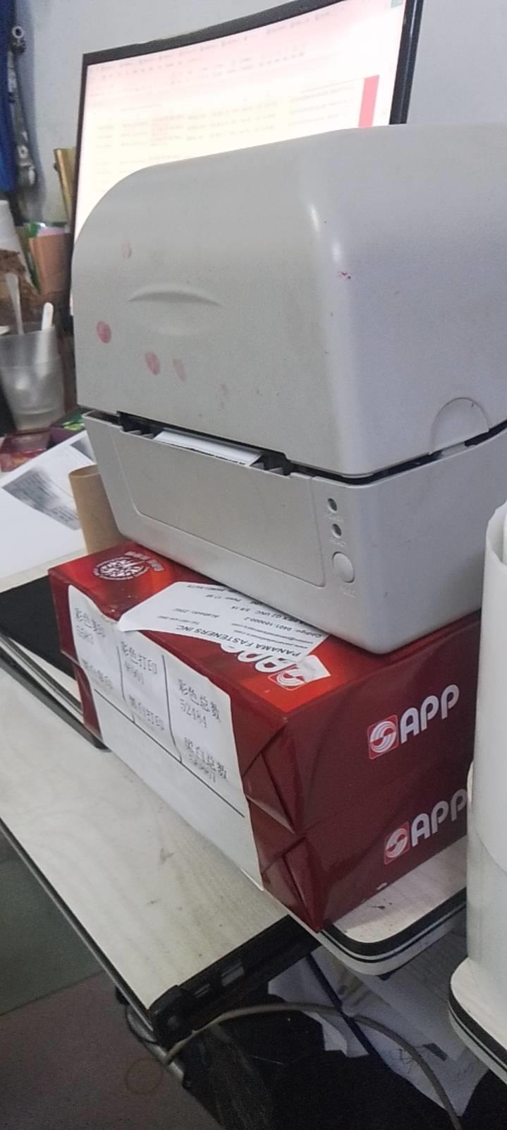 螺丝商学院回答