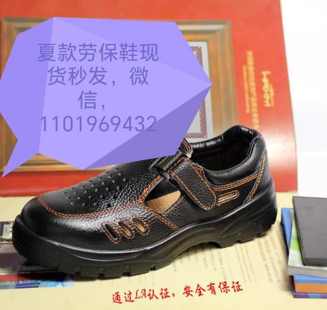 410钻尾螺丝热处理问题?