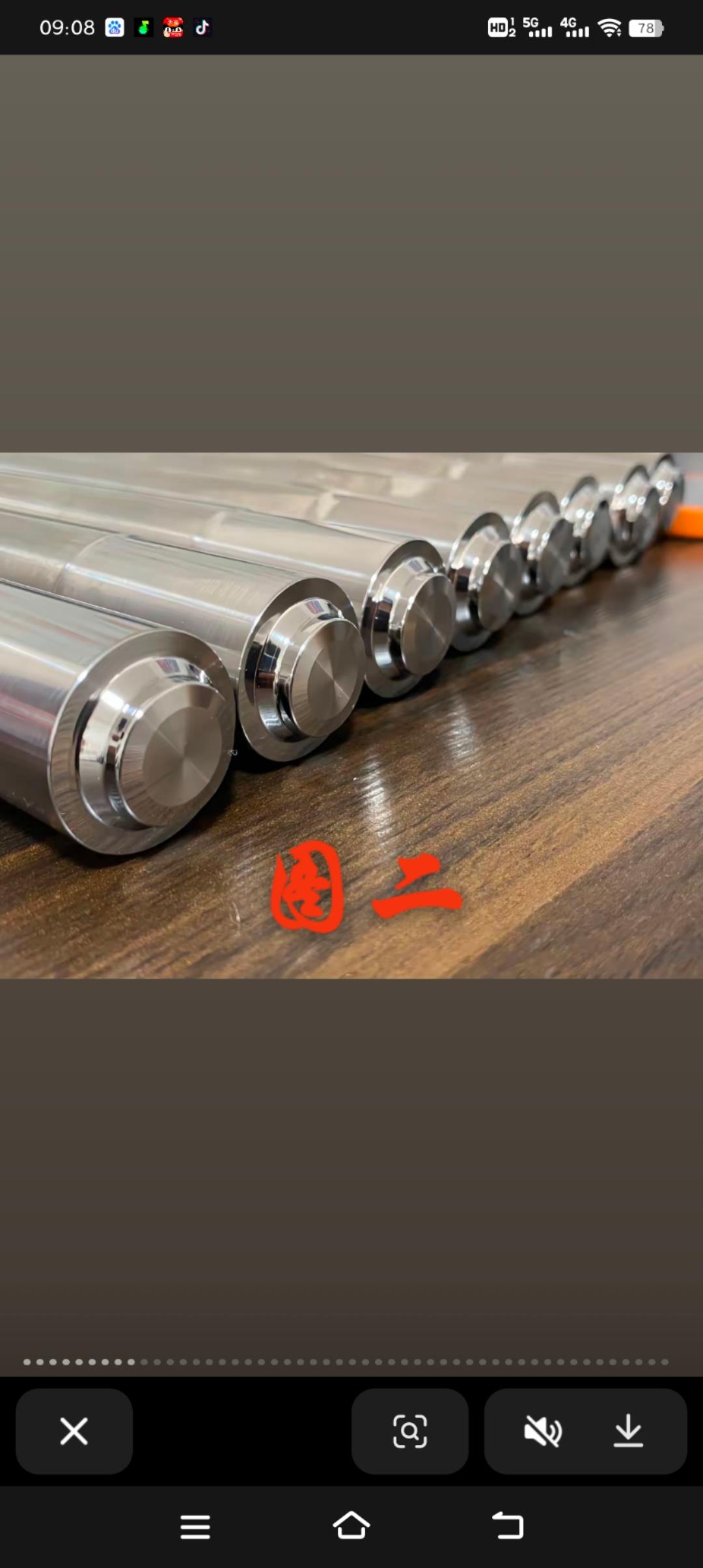 螺丝商学院回答