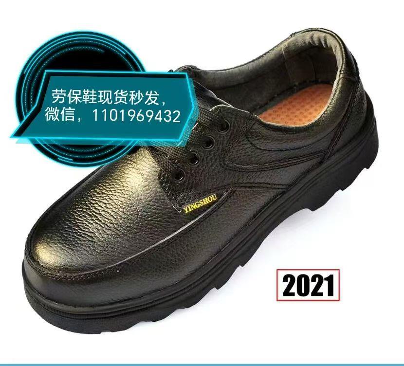 螺母机主滑块间隙大了，产品会出现那些毛病。?