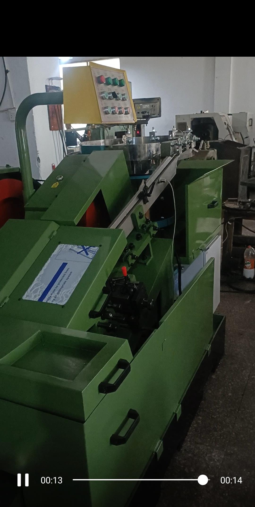 螺丝商学院回答