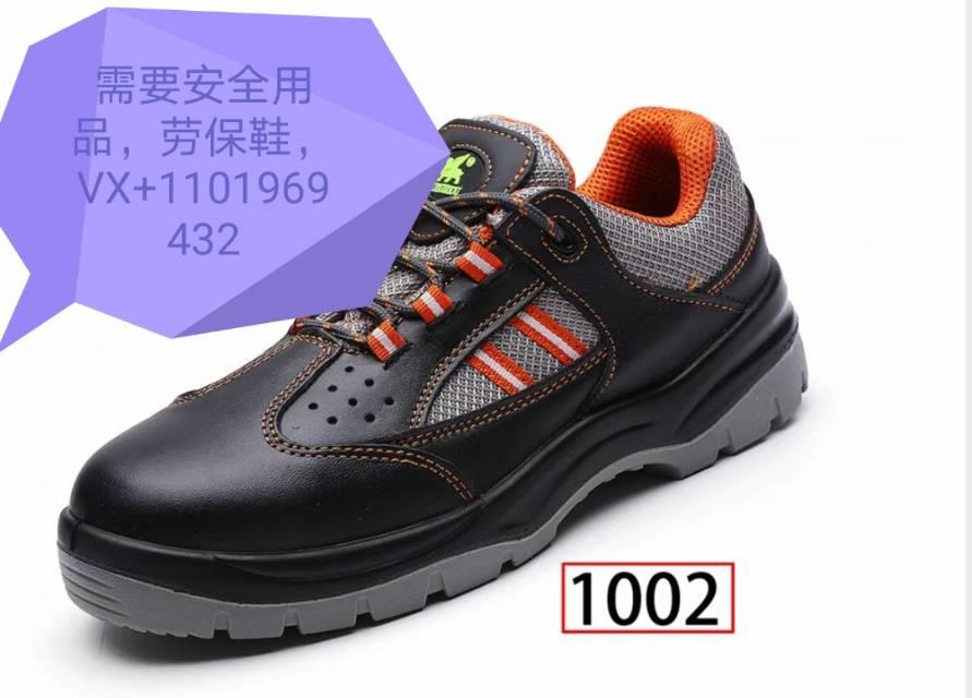 铝合金材料开裂？