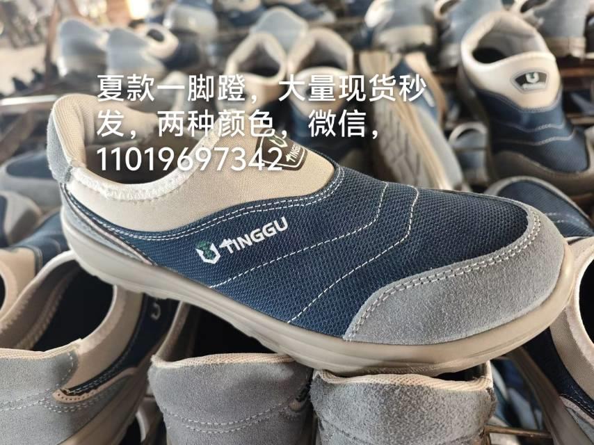 法兰盘螺丝?