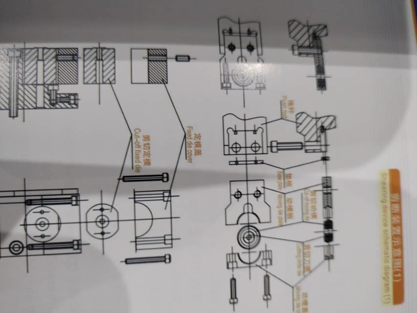 螺丝商学院回答