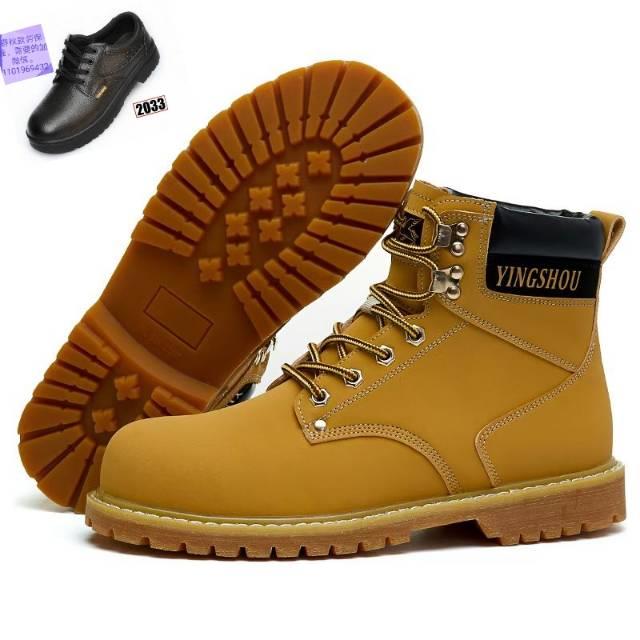 切料有印子？什么情况？