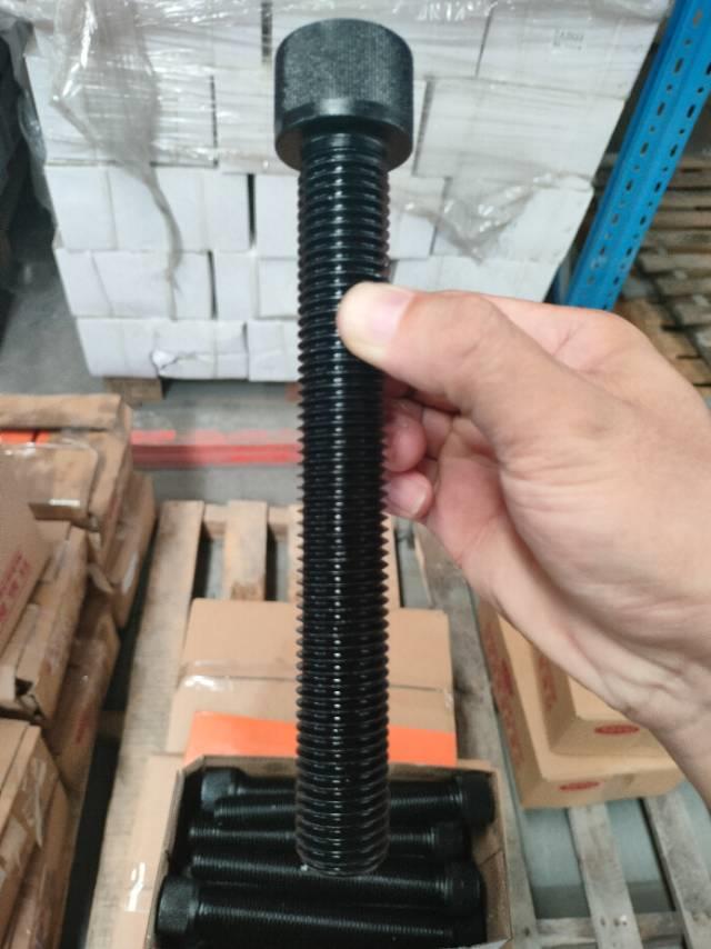 螺丝商学院回答