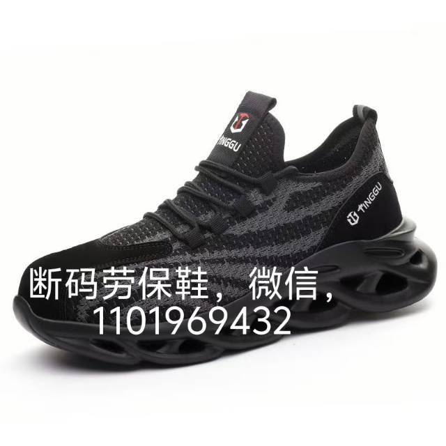 不锈钢加热问题?