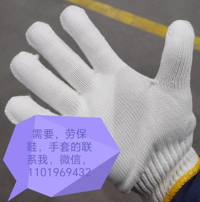 求职，一模二打头，冷墩车间管理?