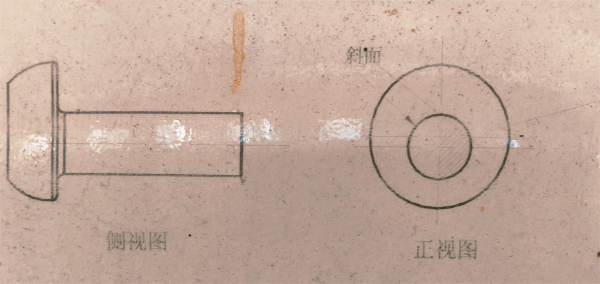 沉头螺丝k头怎么看偏头?