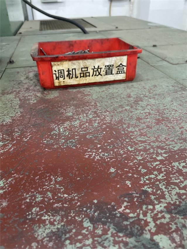 机台上要个照片?