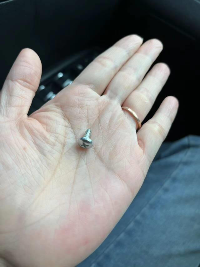 螺丝商学院回答