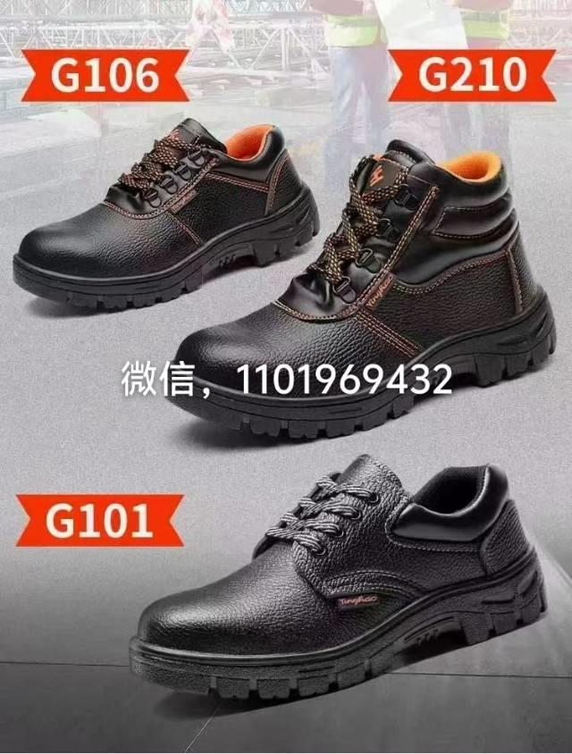 c头打2-3千老断冲头?