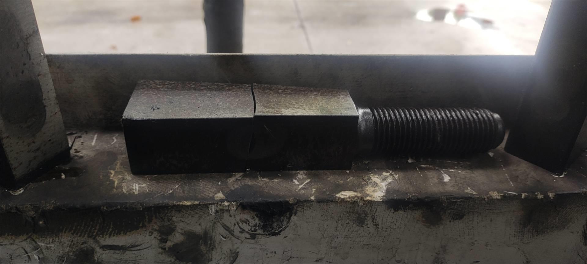 螺丝商学院回答