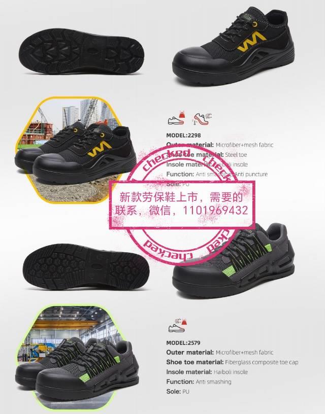 盘头带介螺丝头厚有大有小打不稳定 各位大师们指点一下呗?