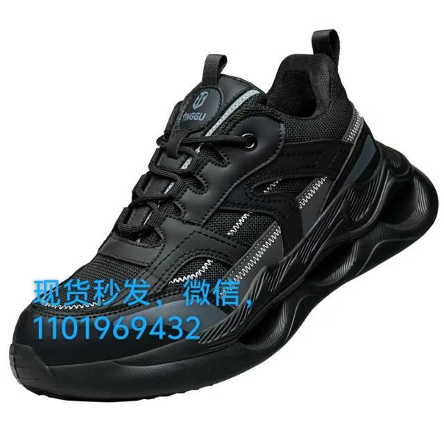 广东那边的招聘群?