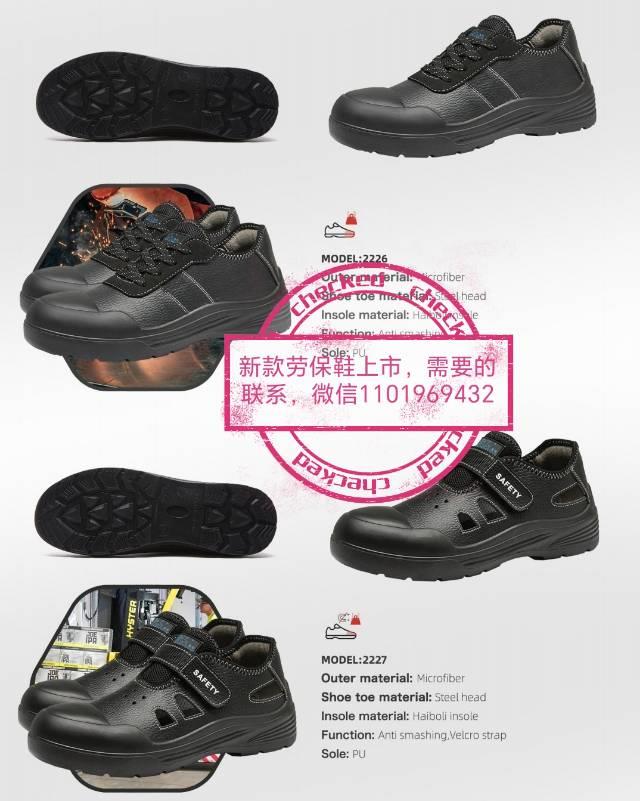 请问各位大神，用于生产铝合金点焊螺钉的材料用什么牌号的？