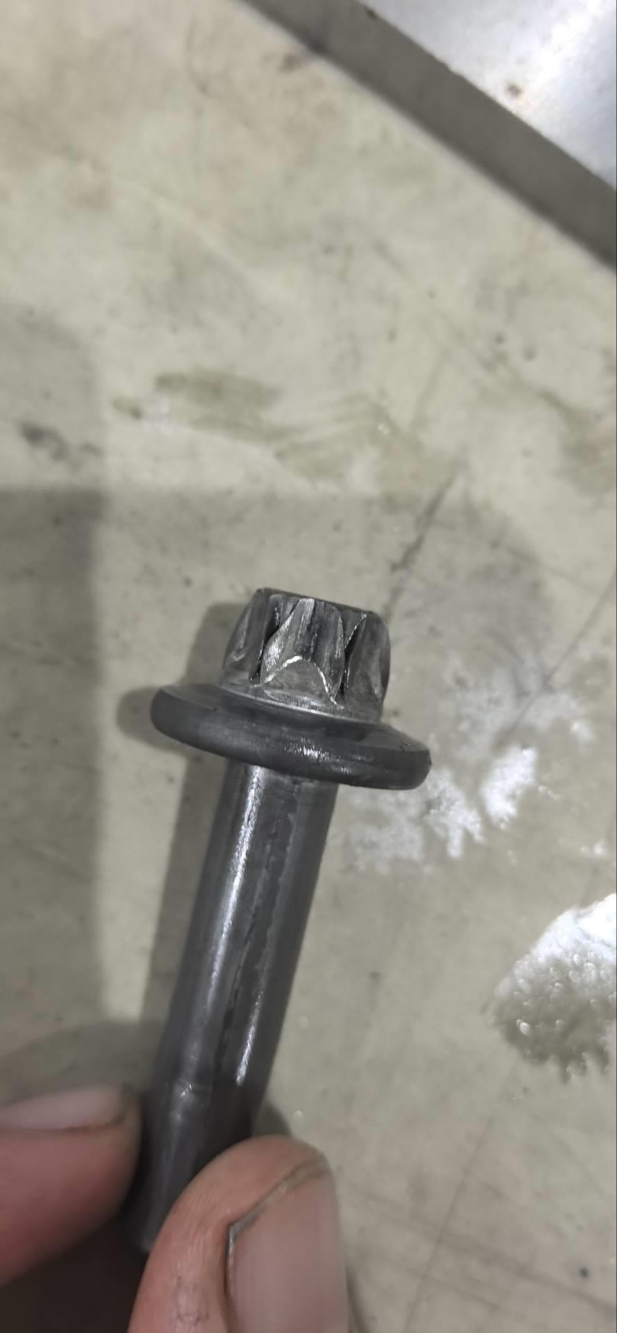 螺丝商学院回答