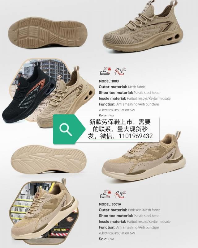 临近十一，为怎么安排犯困？