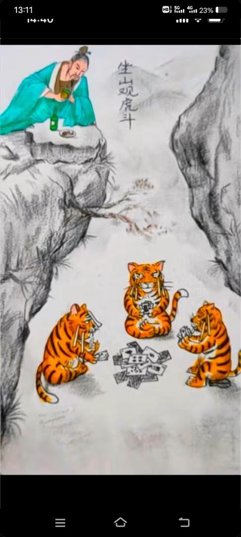 江苏泰州靖江有没有招质量或者技术的?