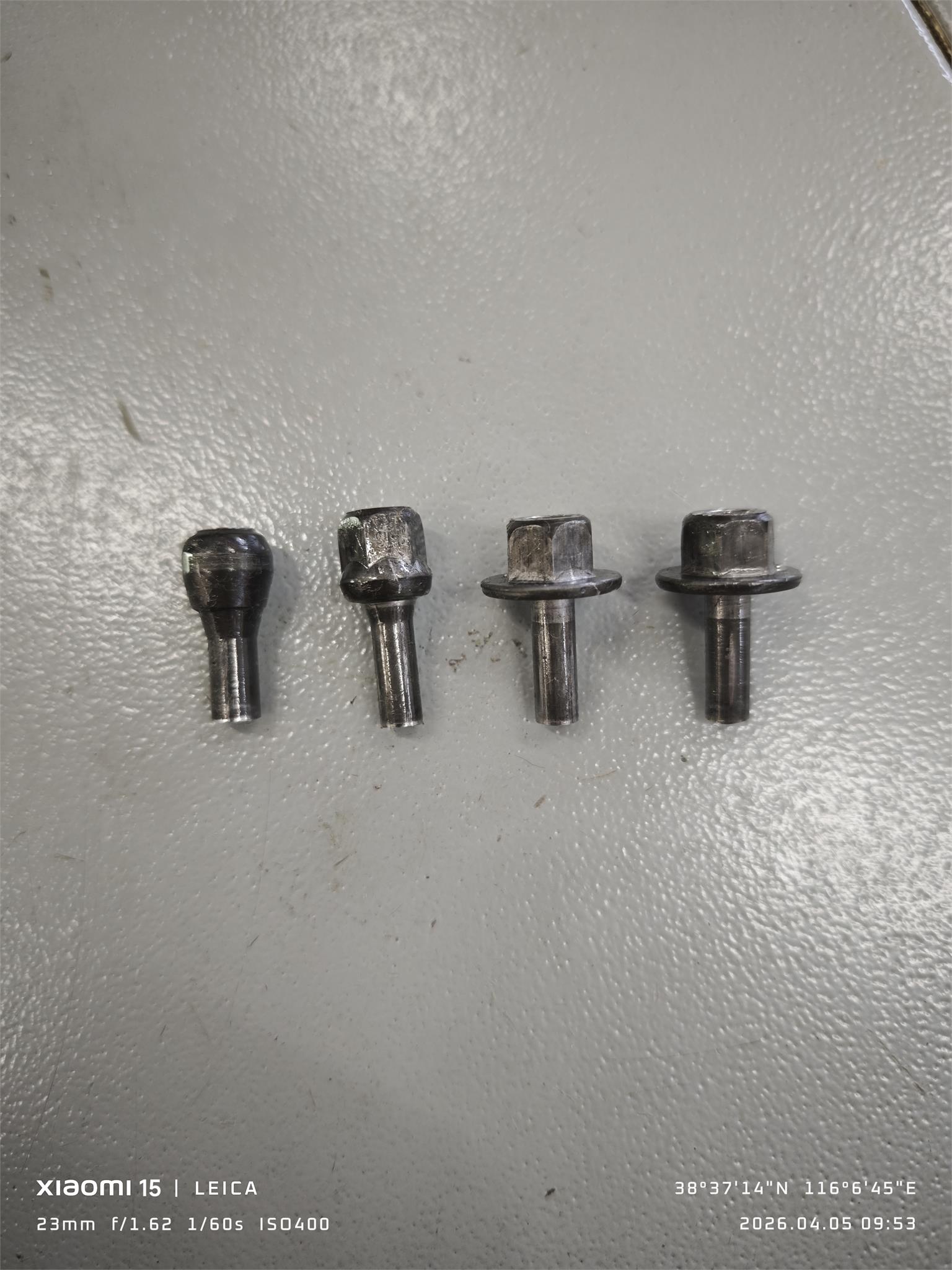 螺丝商学院回答