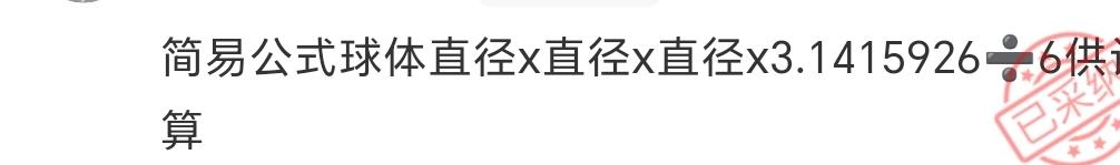 新手入行，请教一下各位大师?