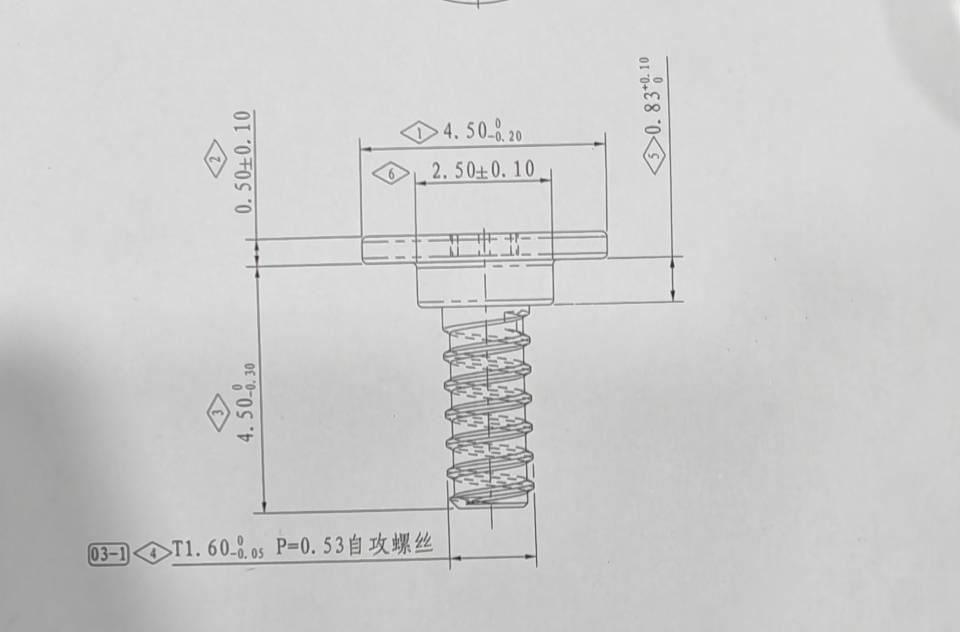 螺丝商学院回答