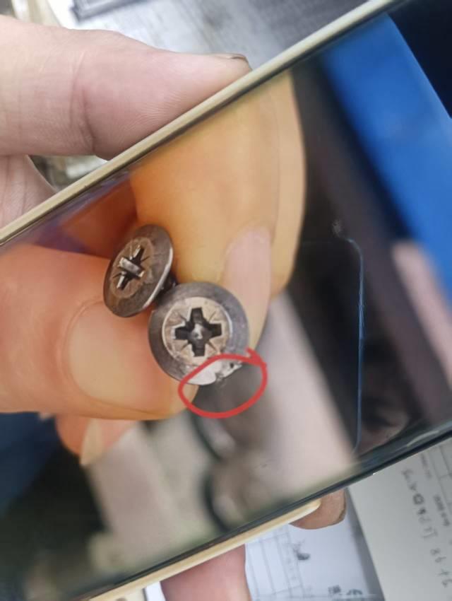 螺丝商学院回答