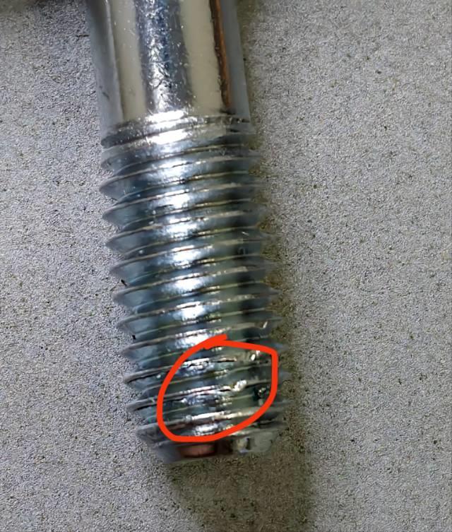 螺丝商学院回答