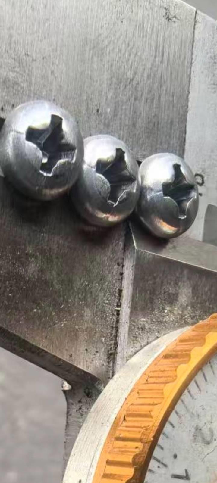 螺丝商学院回答