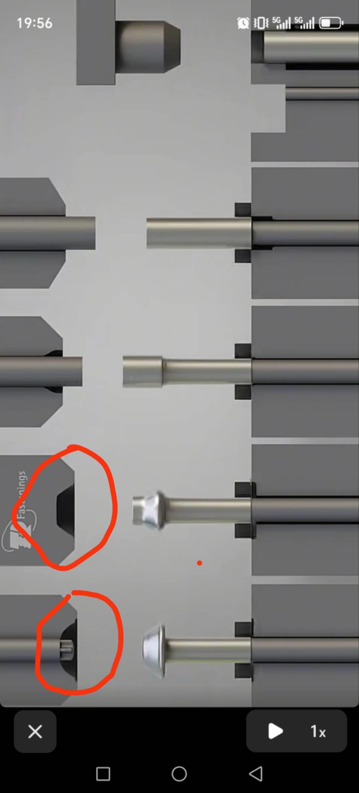 螺丝商学院回答